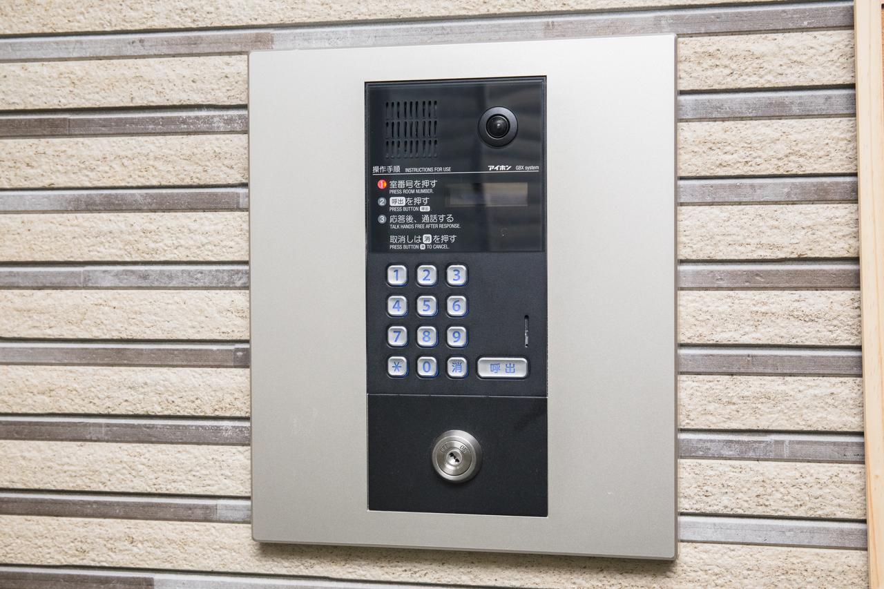 Japaning Hotel Briller Kyoto Exterior photo