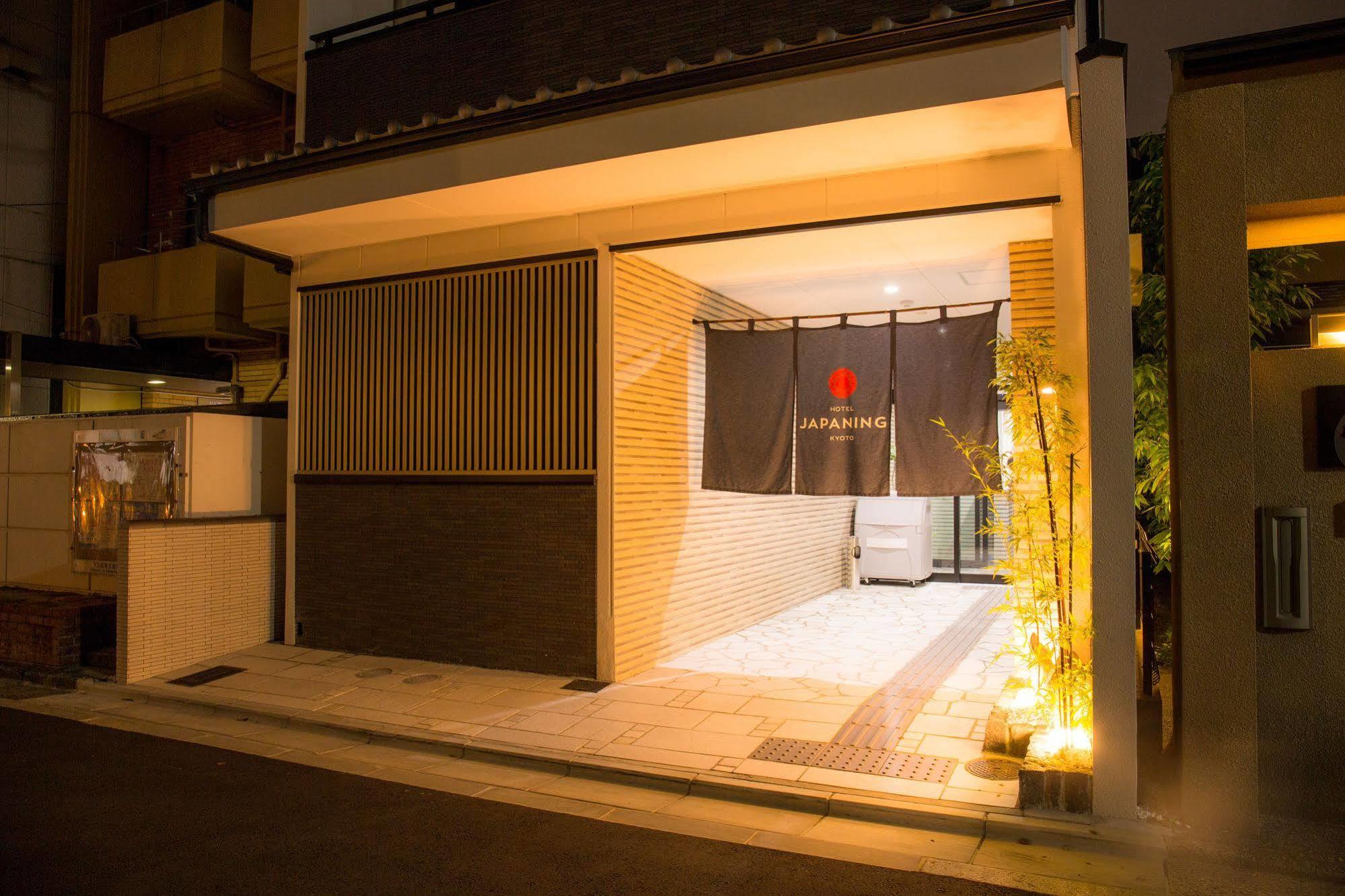 Japaning Hotel Briller Kyoto Exterior photo