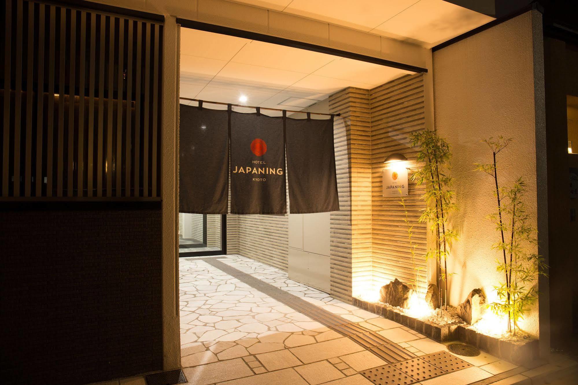 Japaning Hotel Briller Kyoto Exterior photo